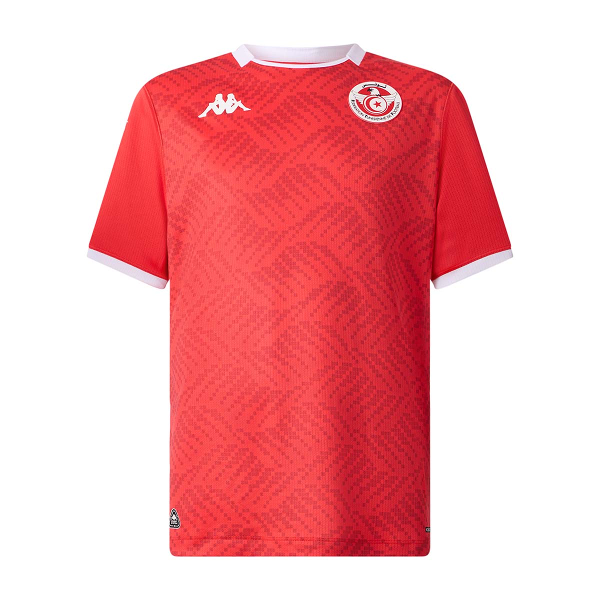 MAILLOT TUNISIE DOMICILE ENFANT